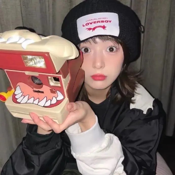 因爱富有